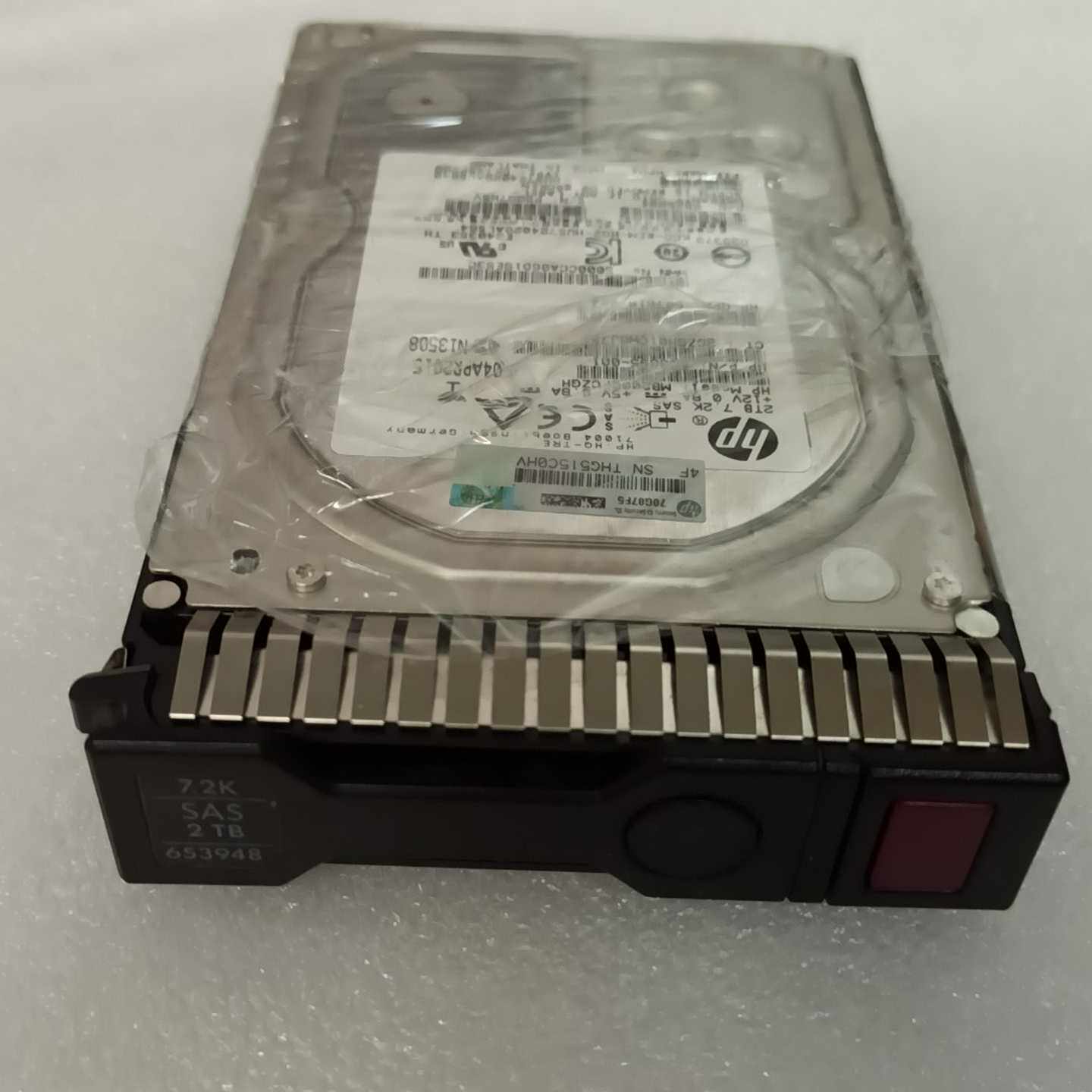 HP 服务器硬盘  2TB 7.2K SAS 3.5 653--议价商品