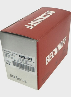 BeckhoffKL8001-powerterminal-KL8001-0000-NEU