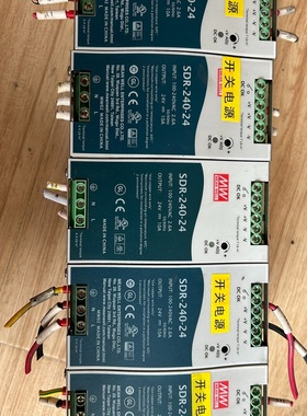 明纬SDR24024开关电源24V输出10A输入10-议价
