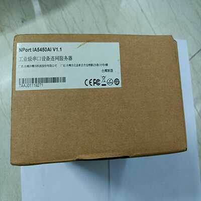 库存摩莎交换机NPort IA5450AI/NPort IA~询价