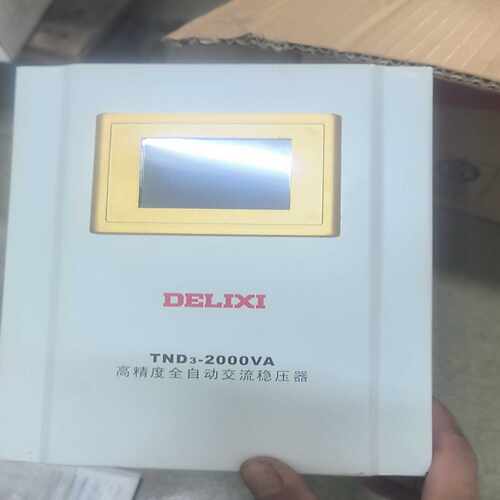 咨询-带包装高精稳压器TND3一2000vA，2套