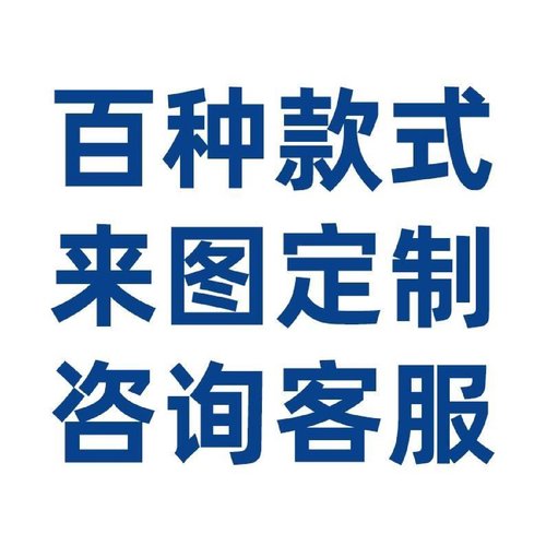 智能旧衣服捐赠箱旧衣物回收箱公益爱心募捐箱现货款式尺寸可定制