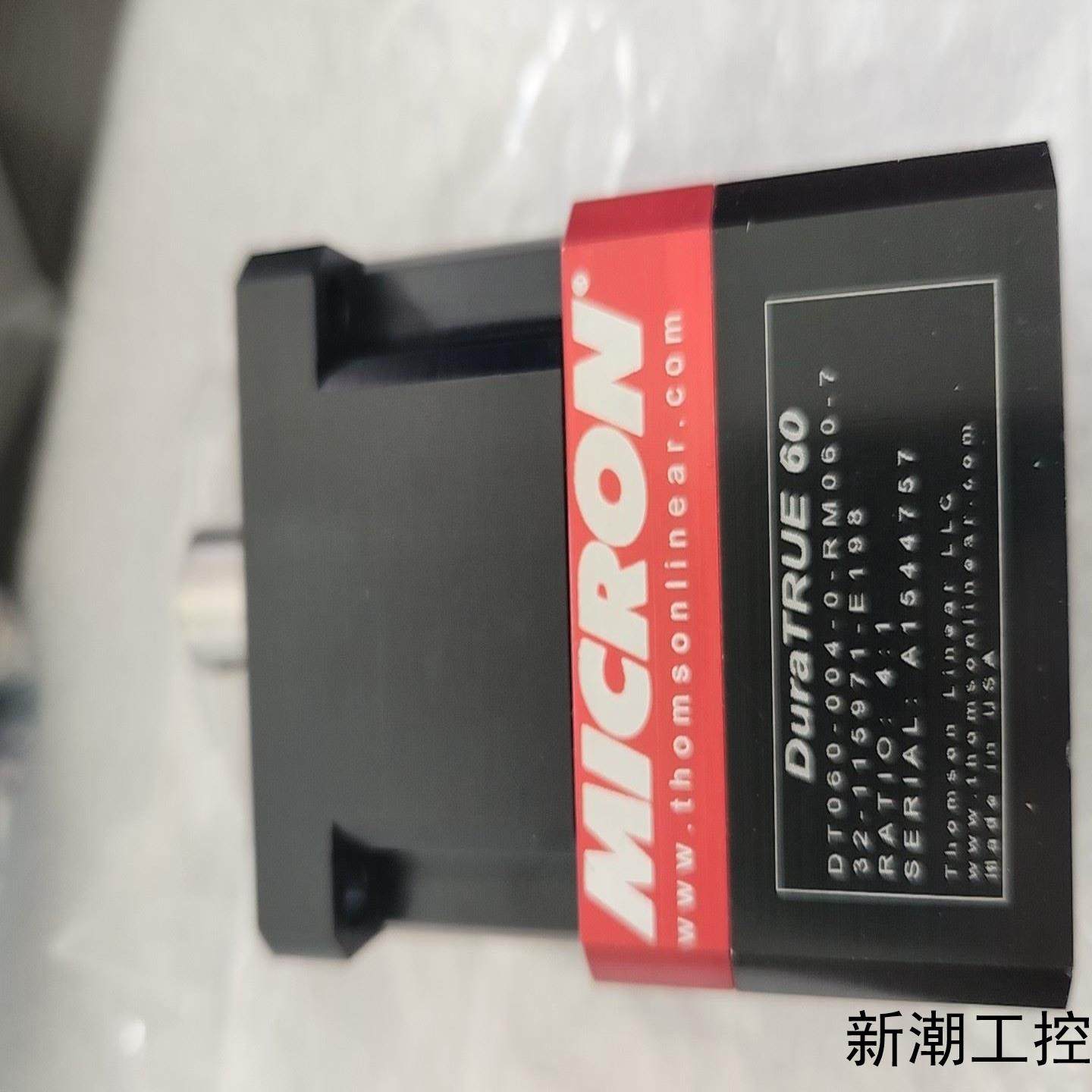 DT060-004-0-RM060-7减速器MICRON议价商品