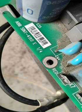 (工仔机械）Lenze伦茨E8400系列E84DGFCRENPX069