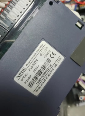 议价信捷plc XL5-32T4