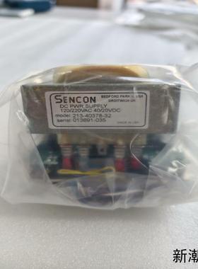 美国SENCON电源213-40378-32议价商品