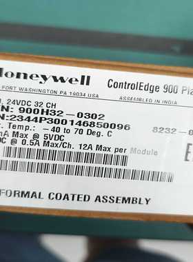 霍尼韦尔ControlEdge900平台模块，型号900H议价