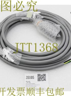 供应35105 EDWARDS CBL ASSYP049 F型电源线RING TERMI10