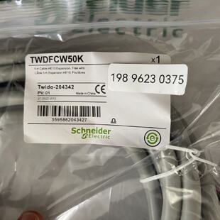议价施耐德TWDFCW50K/30K/M预接线电缆 用于扩展模块全新原装现货