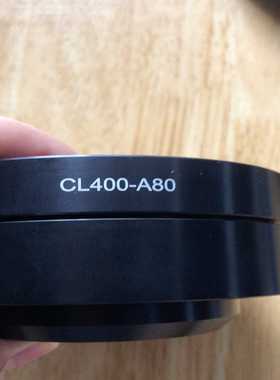 询价激光准直器（4.10）光学镜头焦距400mmCL400-A