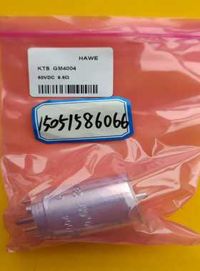 询价线缐圈M4004