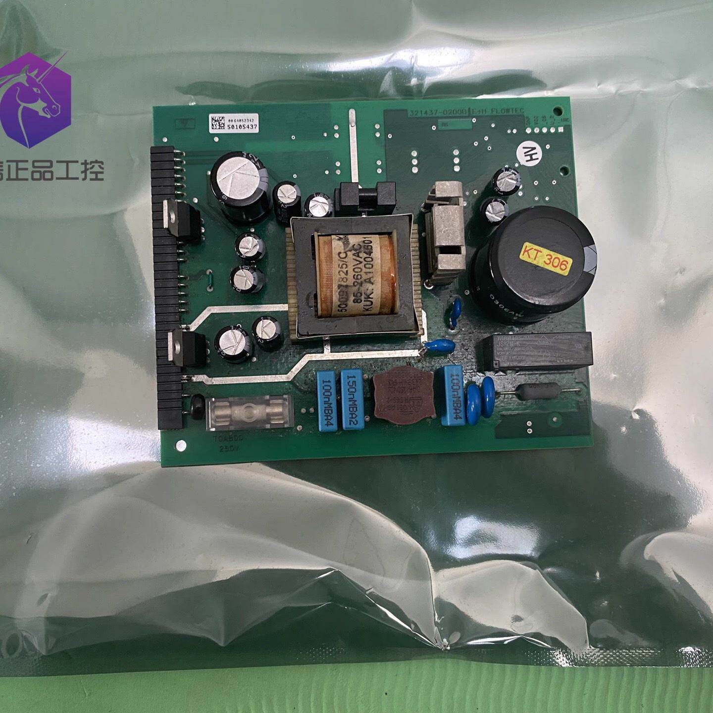 【议价】321437-0200D EH FLOWTEC FT113适用470