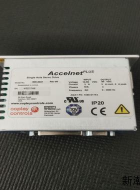 CopleyControls Accelnet Plus单轴议价商品