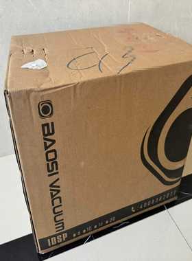 鲍斯涡旋干式真空泵IDSP16带消音器一台--议价商品