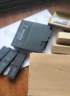 议价SOFTLINK深圳欧辰