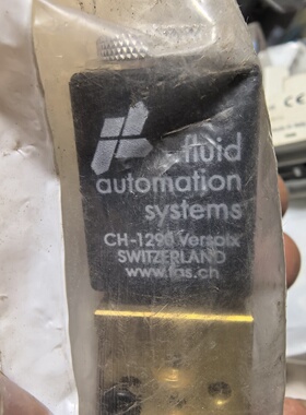瑞士fluid电磁阀CH-1290.  AVL MM0688议价