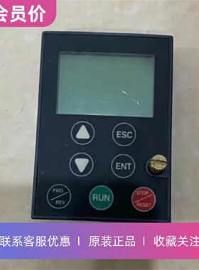 议价VW3A58101原装施耐德变频器ATV58系列显示面板操作控制面板正