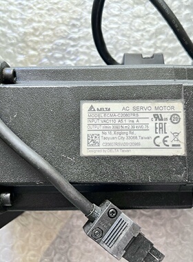 询价-ASDB20721B ECMAC20807RS