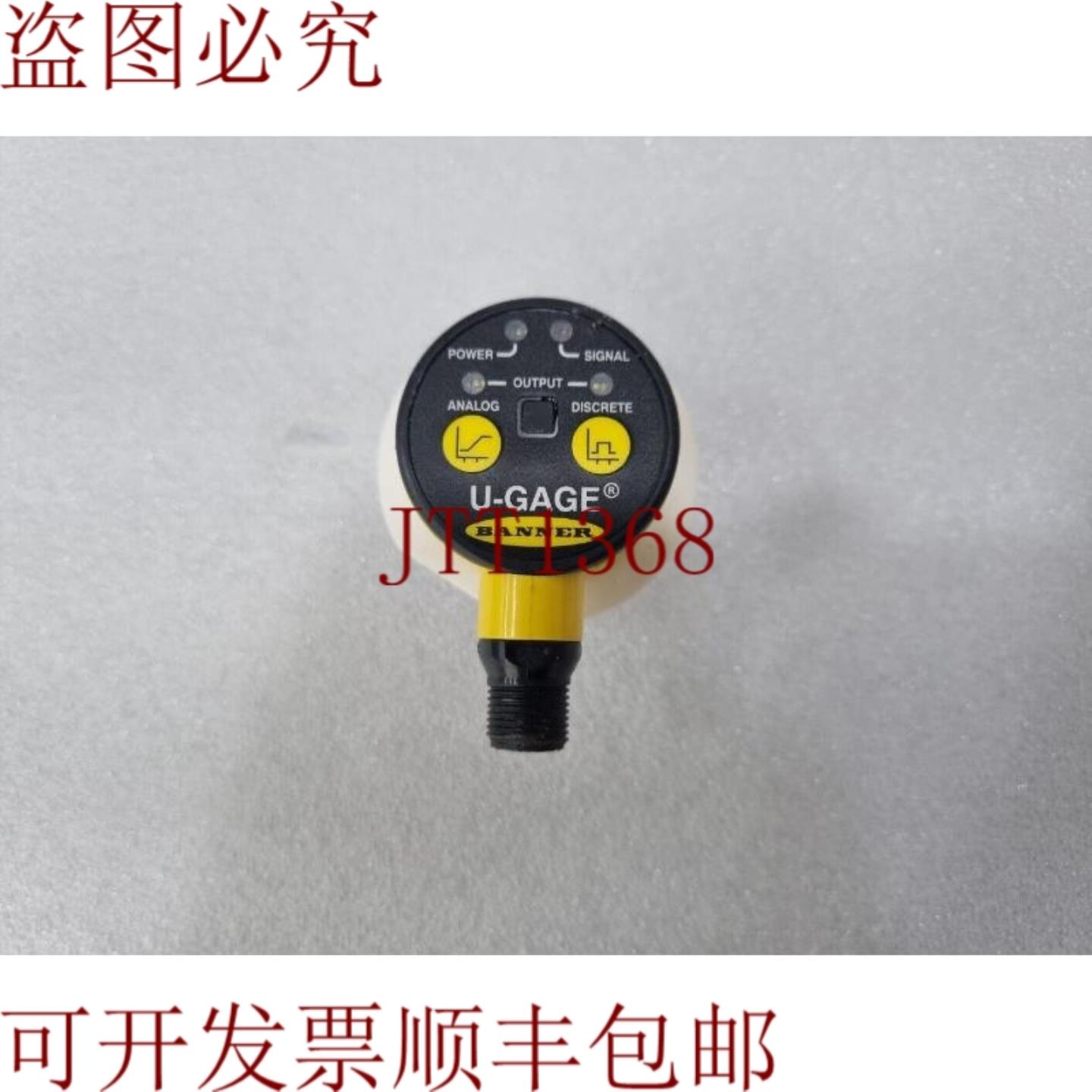 供应BANNER T30U 系列 2 米范围探针传感器 T30UIPAQ