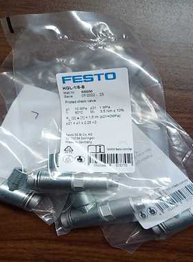 FESTO单向阀HG-1/8-B530030