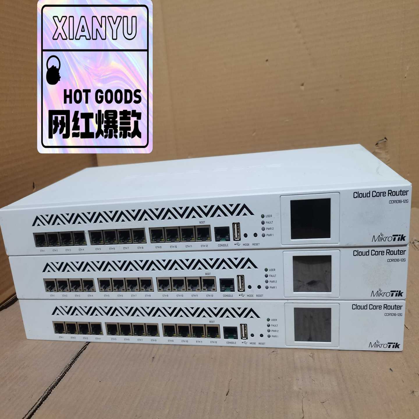 双电16核Mikrotik路由CCR1016-12G路由--议价商品