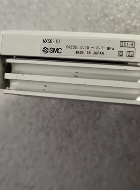 SMC滑台气缸MXS610-议价