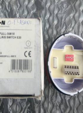 议价议价Consilium  FLASHNI 声光探测器议价