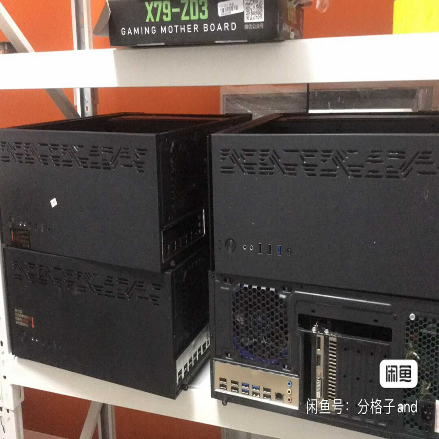 e52678v3主机华南ad3X99大板--议价商品