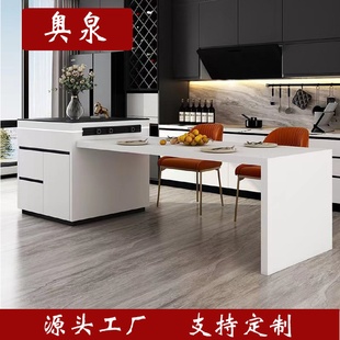 佛山岩板岛台餐桌一体可伸缩岩板家用中岛台现代多功能料理台吧台