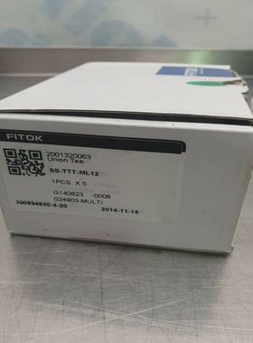 FitokUnionTeeSS-TTT-ML12316LStainlessSteel1Boxx