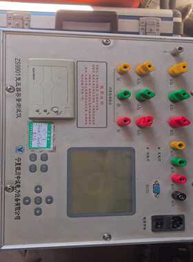 询价ZS99101变压量参数测试仪
