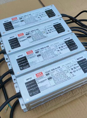 寻“”台湾明纬ELGC300HAB防水led驱动电源led控