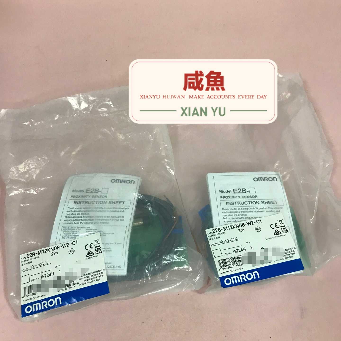 E2B-M12KN08-WZ-C1Omron接近开关询价