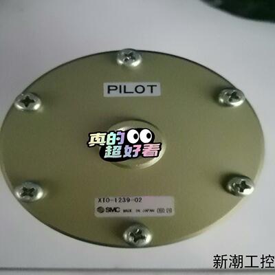 SMC电磁阀 XTO-1239-02   需要的联系议价商品