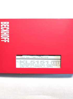 询价~倍福模块KL5001 KL2408KL9100 KL9190