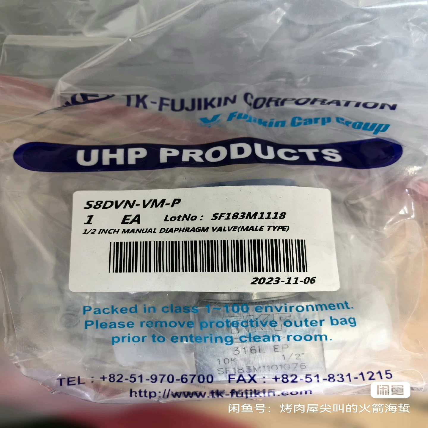 TKF1/2MVCR隔膜阀20个询价