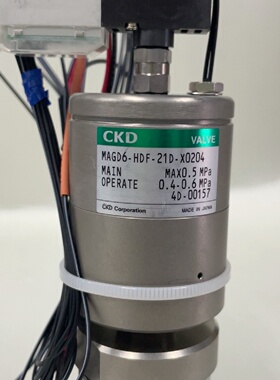 CKD隔膜阀MAGD6HDF21Dx0204议价