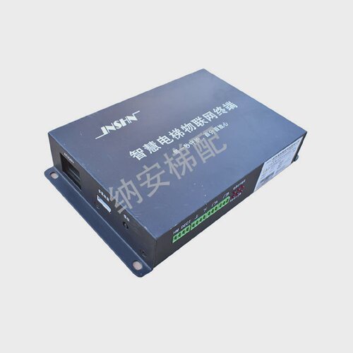 EM05L01电梯配件/智慧电梯物联网终端原装现货EM05L01