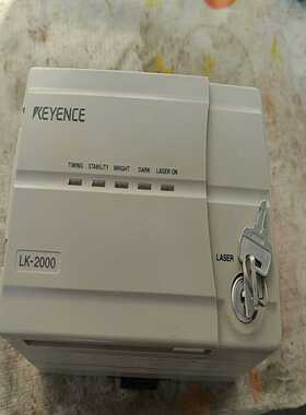 基恩士LASER控制器LK-2000功能好，九成新，--议价商品