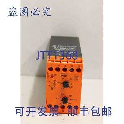 供应EDold & Sohne KG BA9043001 继电器
