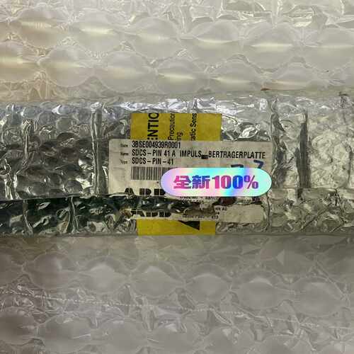 SDCS-PIN-41A  3BSE004939R1  AB~询价