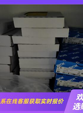 GTE6-P1232拍前询价下单