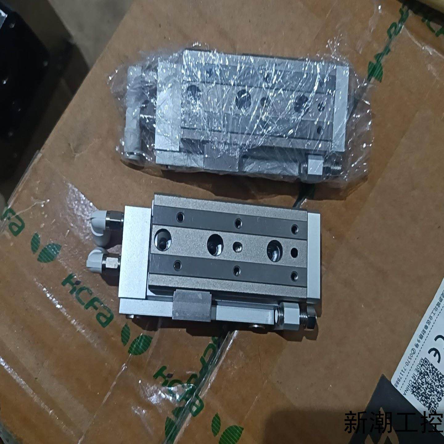 SMC滑台气缸MXQ8-30CSP议价商品