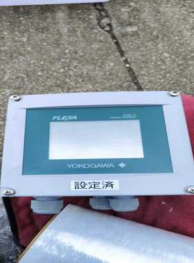 日本横河PH在线监测FLXA21-D-P-D-AA-C5-议价