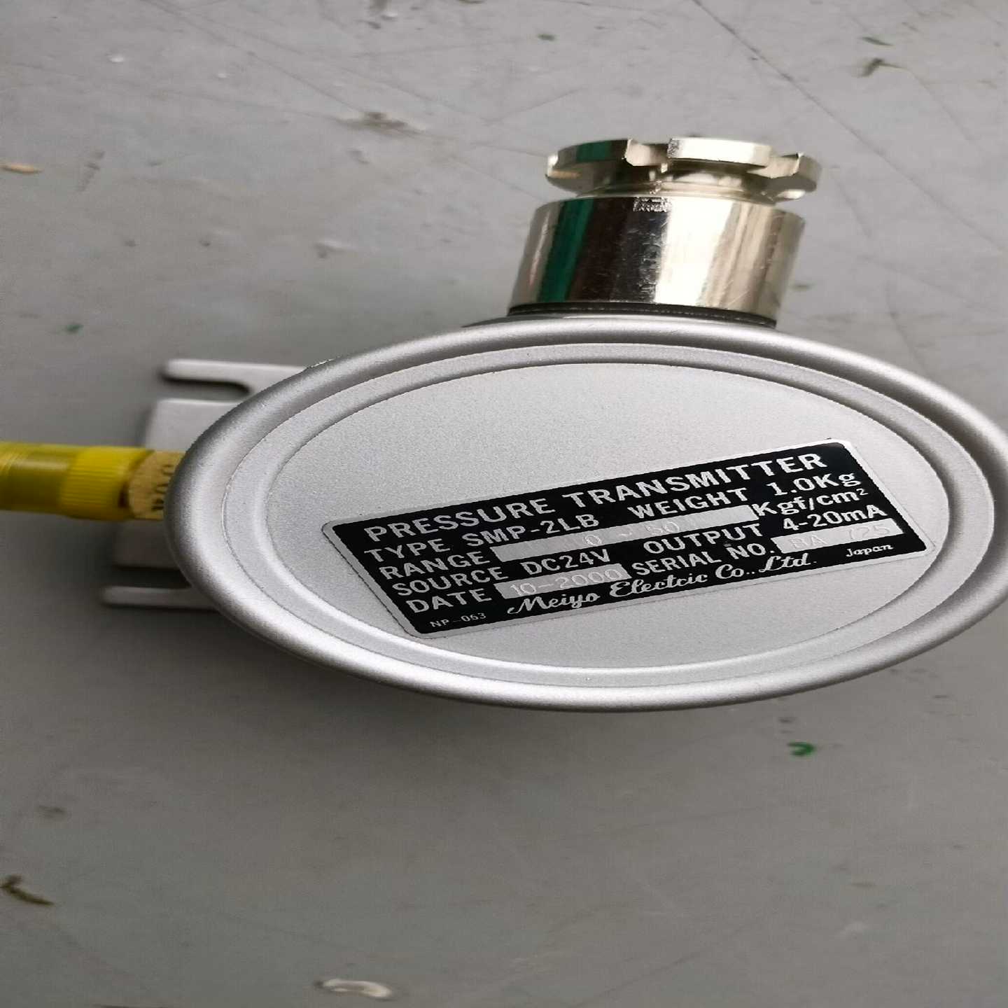 【请询价】明阳开关SMP-2LB  0-50kgl现货一个包邮议价