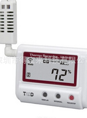 日本TANDD高精度温湿度记录仪TR-72nw-H/TR-72wf-H
