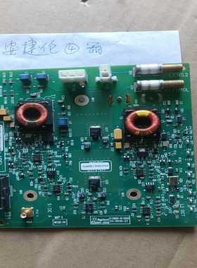 【星慕电子】G1960-61002