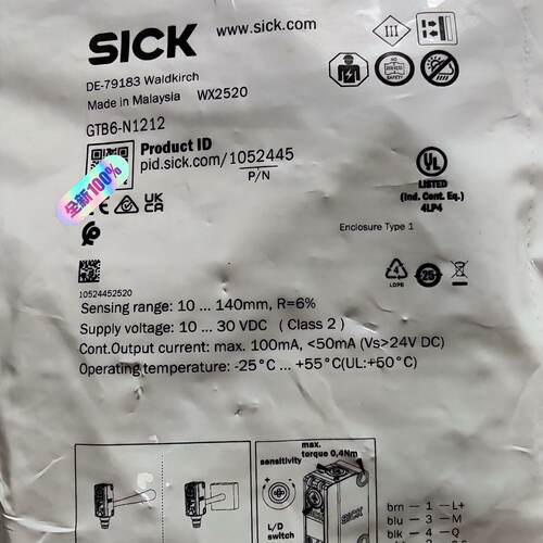 【询价】SICK西克GTB6-N1212光电传感器，马来西亚