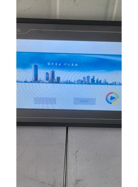 议价议价昆仑通触控屏幕TPC1061TX议价