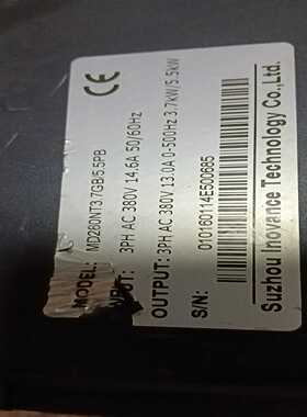 咨询-汇川变频器MD280NT3.7GB/5.5PB380v三